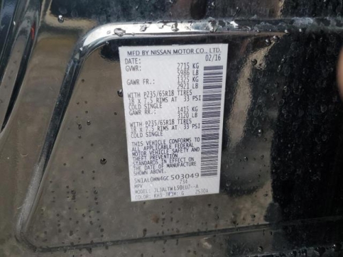 2016 INFINITI QX60 