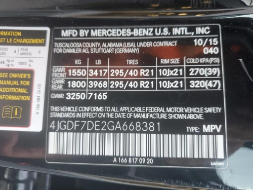 2016 MERCEDES-BENZ GL 550 4MATIC