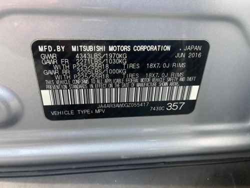 2016 MITSUBISHI OUTLANDER SPORT ES