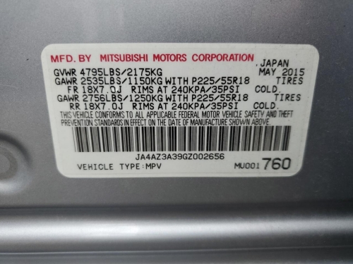 2016 MITSUBISHI OUTLANDER SE