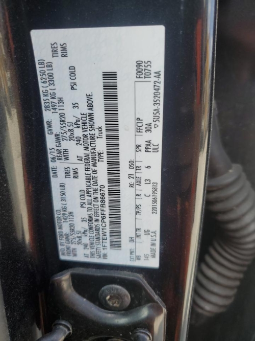 2015 FORD F150 SUPERCREW