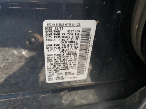 2014 NISSAN MURANO S