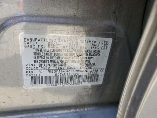 2016 NISSAN SENTRA S