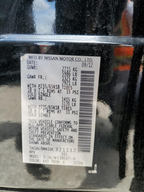 2013 INFINITI JX35