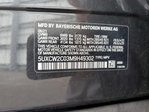 2021 BMW X7 XDRIVE40I