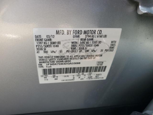 2013 FORD EXPLORER XLT