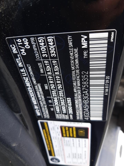 2016 MERCEDES-BENZ GLE 350 4MATIC