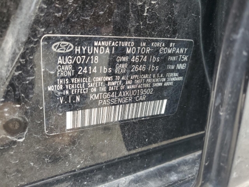 2019 GENESIS G70 ADVANCED