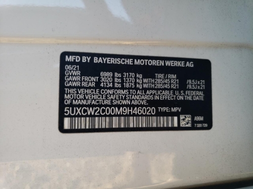 2021 BMW X7 XDRIVE40I