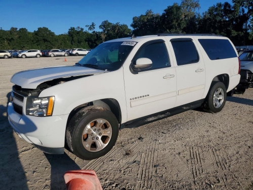 2013 CHEVROLET SUBURBAN C1500 LS  