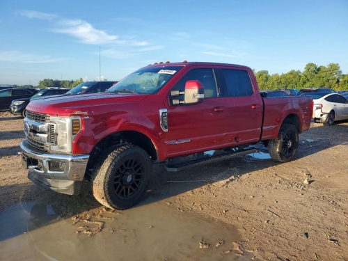 2017 FORD F250 SUPER DUTY  