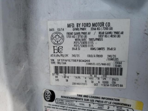 2014 FORD F150 SUPERCREW