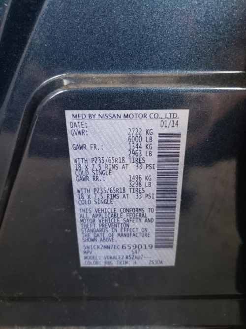 2014 NISSAN PATHFINDER SV HYBRID