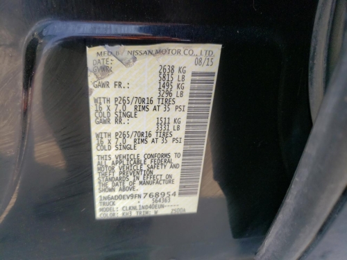 2015 NISSAN FRONTIER S