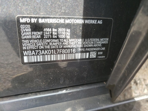 2020 BMW 228XI 