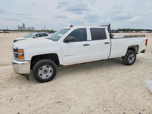 2015 CHEVROLET SILVERADO C2500 HEAVY DUTY  