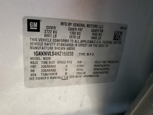2017 GMC ACADIA ALL TERRAIN