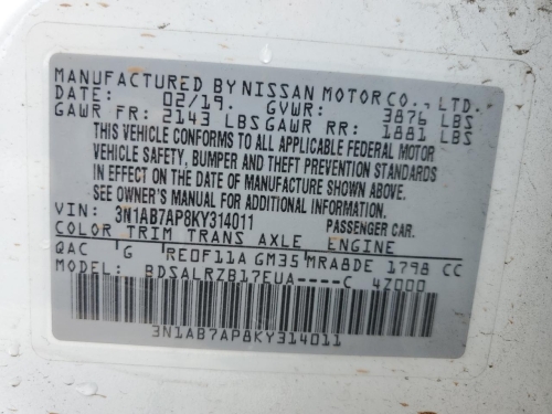 2019 NISSAN SENTRA S