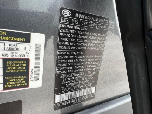 2016 LAND ROVER RANGE ROVER HSE