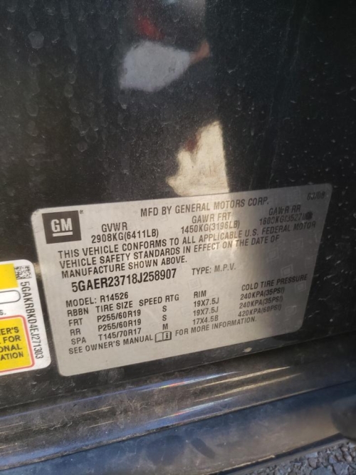 2014 BUICK ENCLAVE 