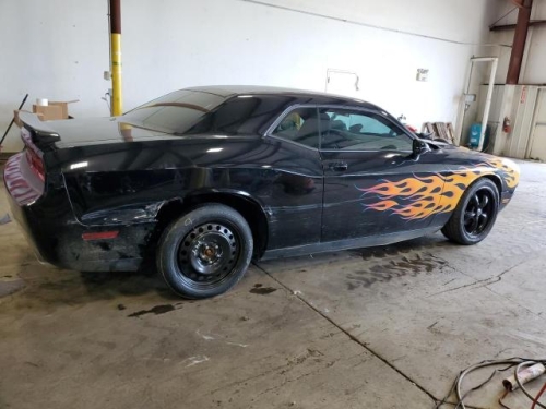 2014 DODGE CHALLENGER SXT
