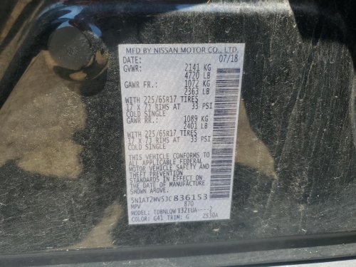2018 NISSAN ROGUE S