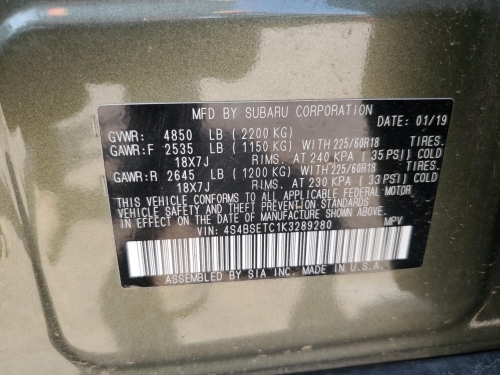 2019 SUBARU OUTBACK TOURING