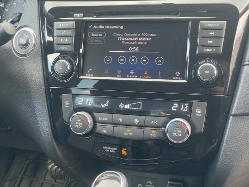 Nissan Rogue 2018