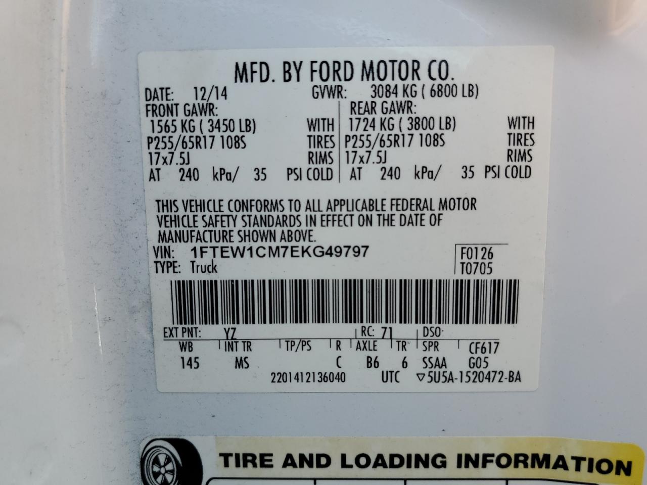 2014 FORD F150 SUPERCREW
