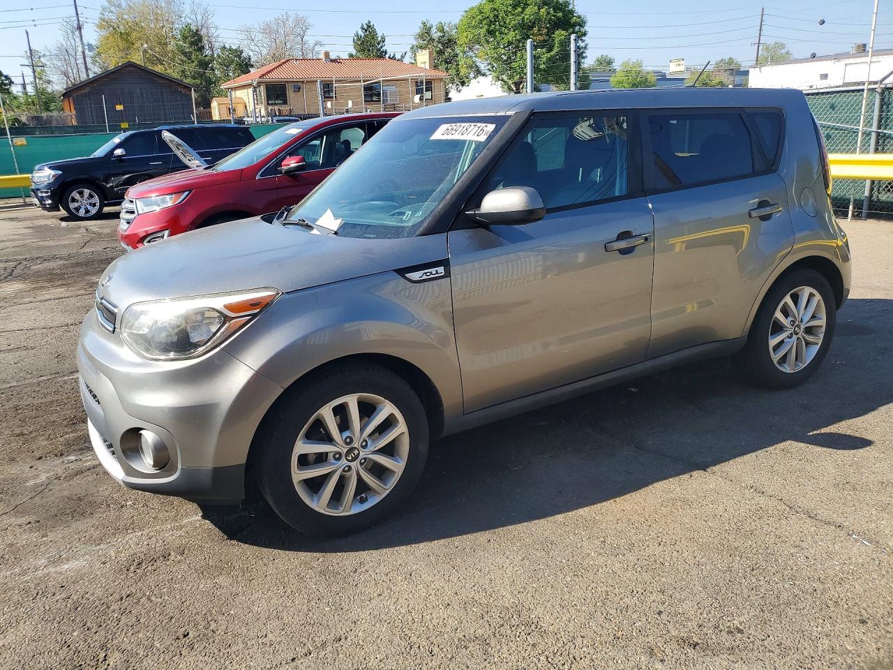 2017 KIA SOUL +  