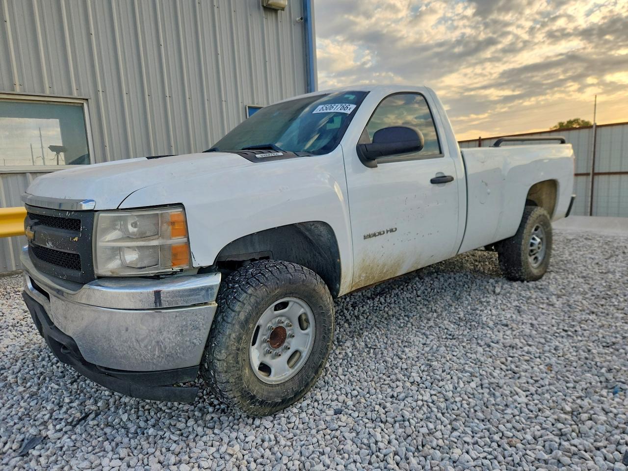 2013 CHEVROLET SILVERADO C2500 HEAVY DUTY  