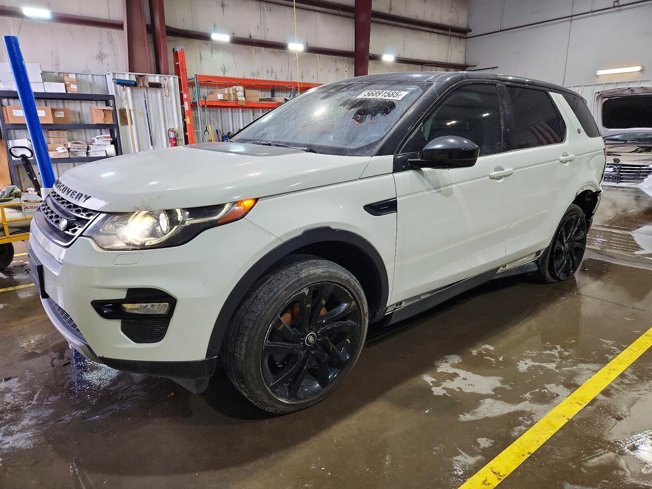 2015 LANDAU BOAT CO DISCOVERY SPORT HSE  