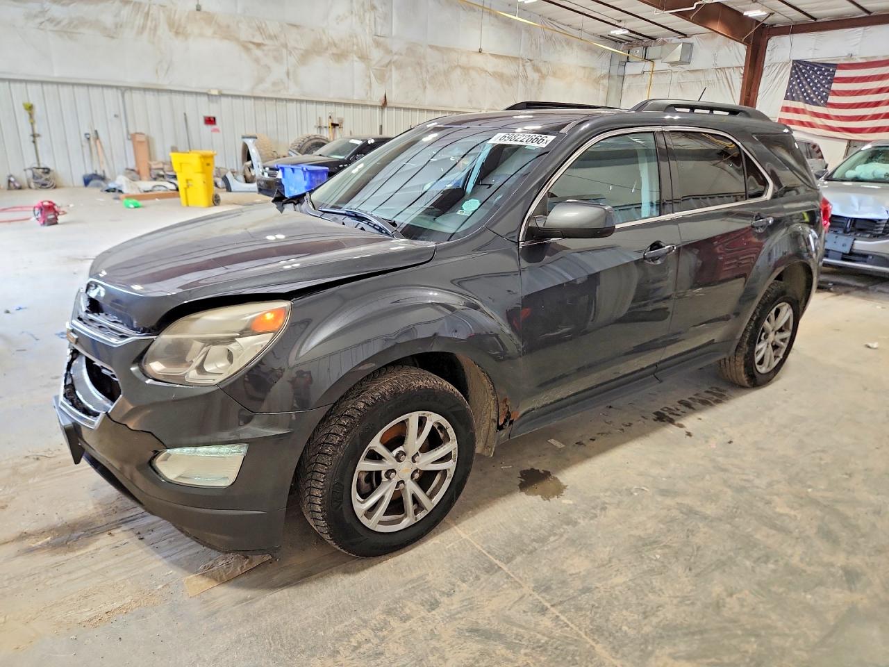 2017 CHEVROLET EQUINOX LT  