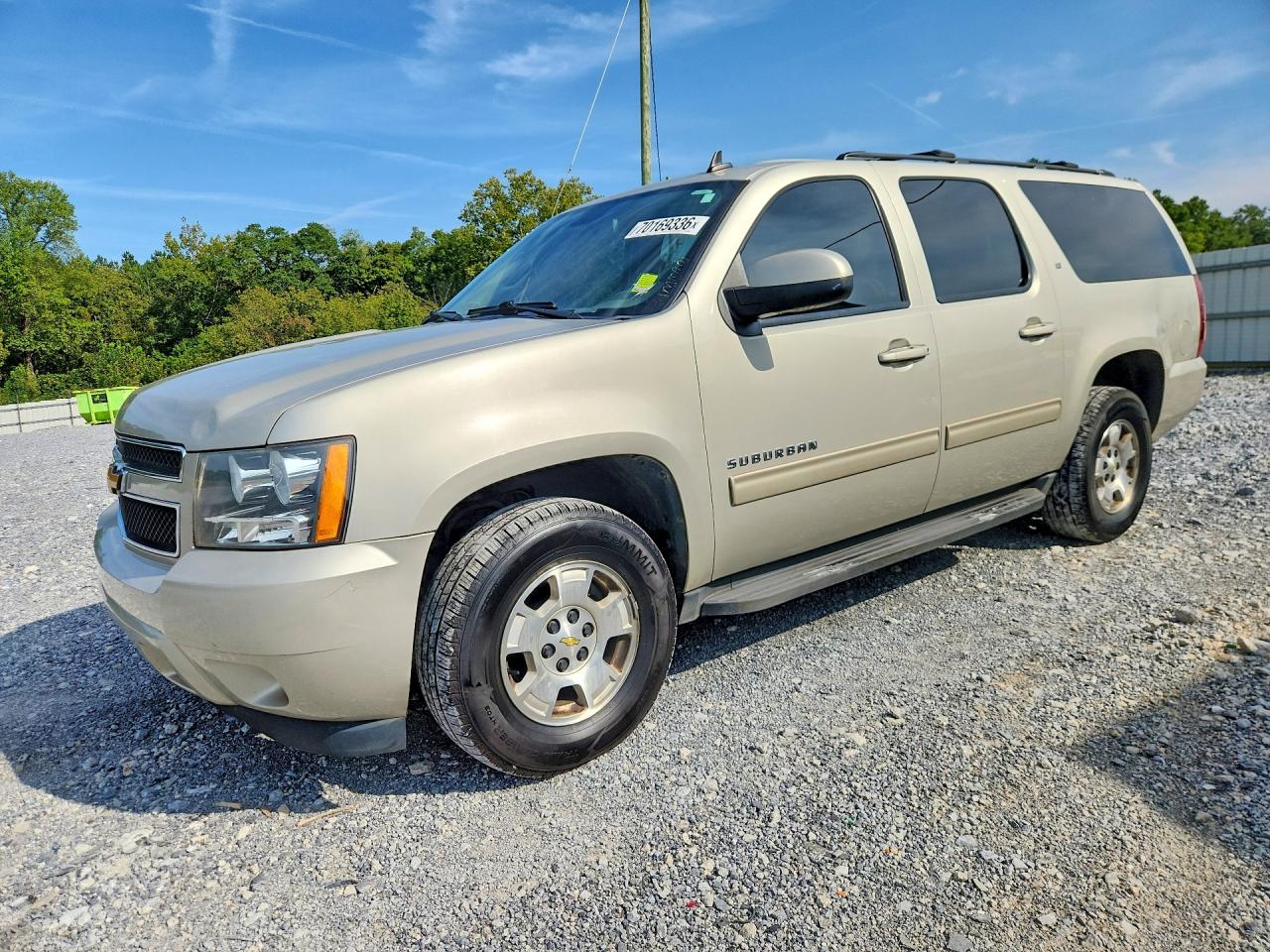 2014 CHEVROLET SUBURBAN C1500 LT  